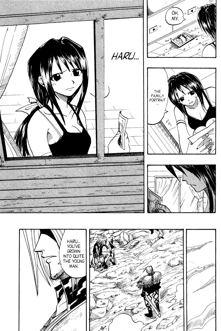 Rave Master Chapter 53 page 16 - Chapter 53