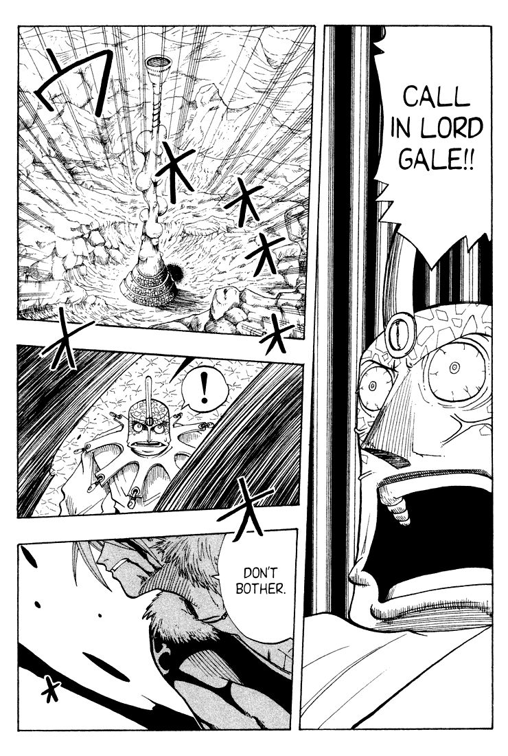 Rave Master Chapter 53 page 2 - Chapter 53