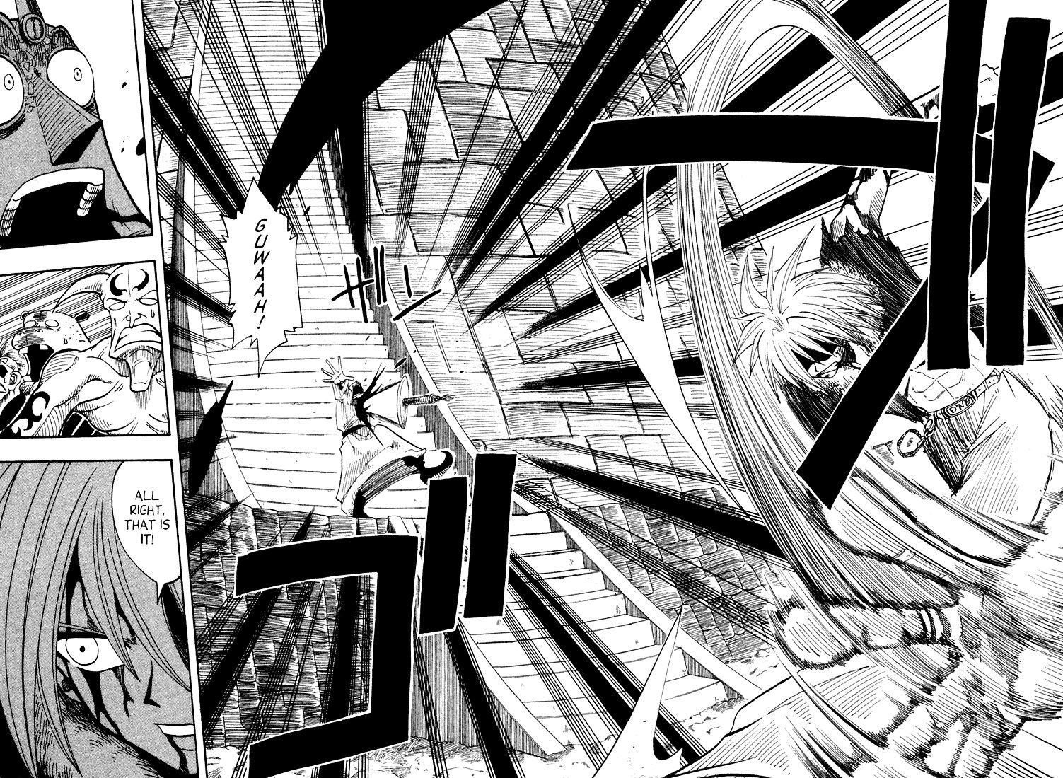 Rave Master Chapter 53 page 5 - Chapter 53