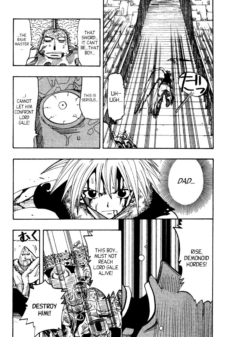 Rave Master Chapter 53 page 6 - Chapter 53