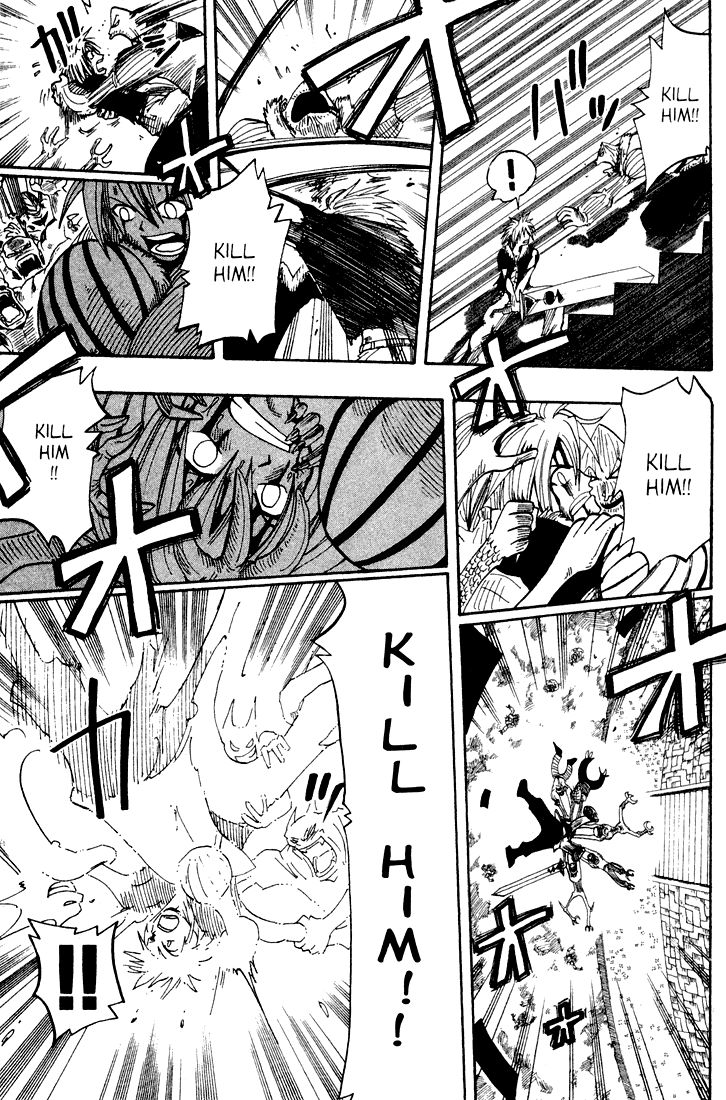 Rave Master Chapter 53 page 7 - Chapter 53