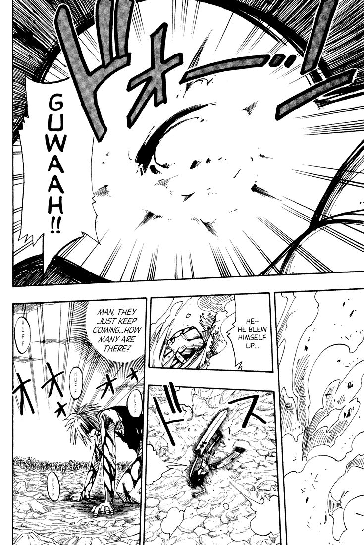 Rave Master Chapter 53 page 8 - Chapter 53
