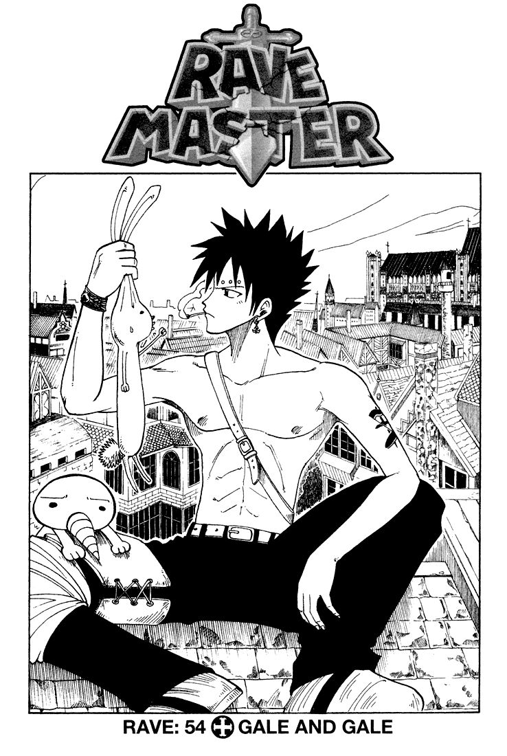Rave Master Chapter 54 page 1 - Chapter 54