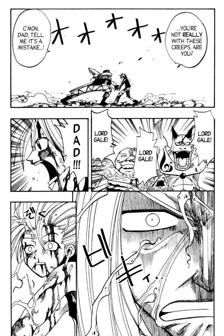 Rave Master Chapter 54 page 11 - Chapter 54