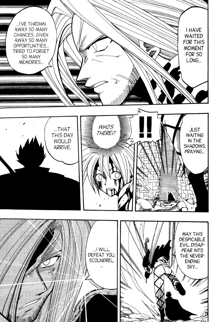 Rave Master Chapter 54 page 13 - Chapter 54
