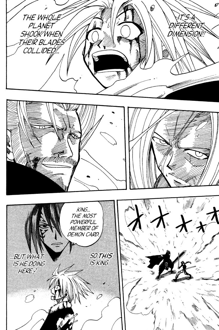 Rave Master Chapter 54 page 16 - Chapter 54