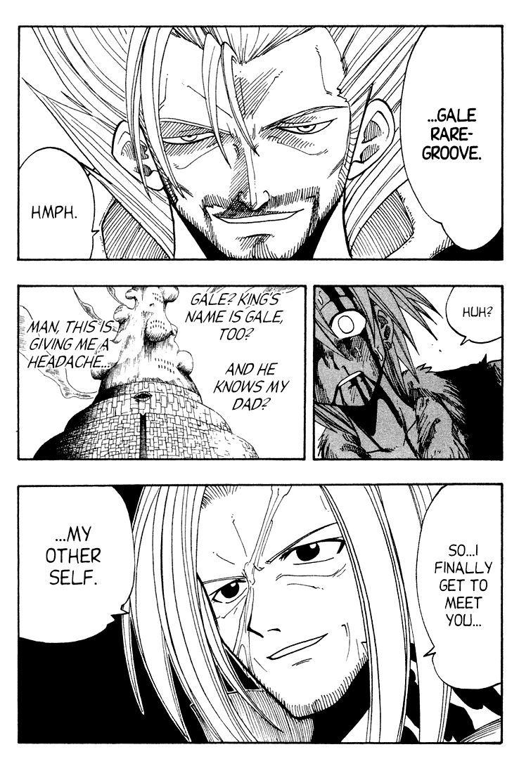 Rave Master Chapter 54 page 18 - Chapter 54