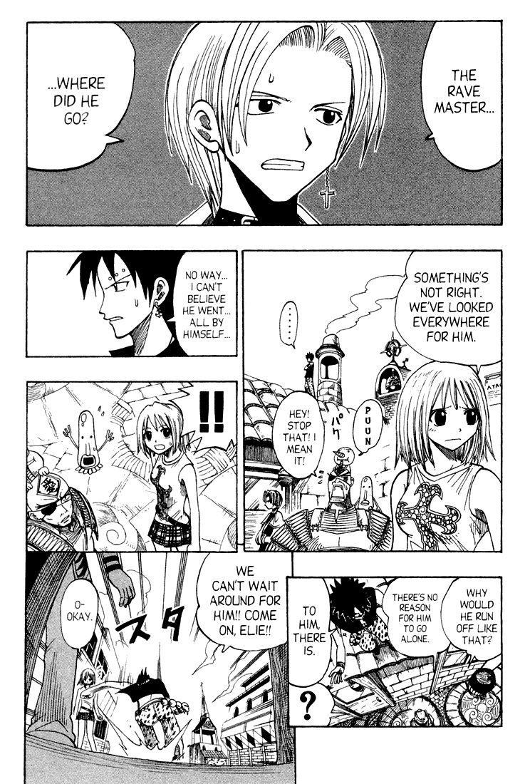 Rave Master Chapter 54 page 2 - Chapter 54