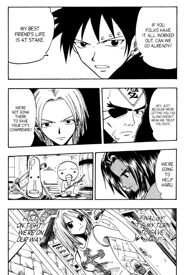 Rave Master Chapter 54 page 5 - Chapter 54