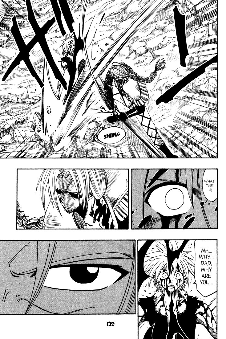 Rave Master Chapter 54 page 7 - Chapter 54