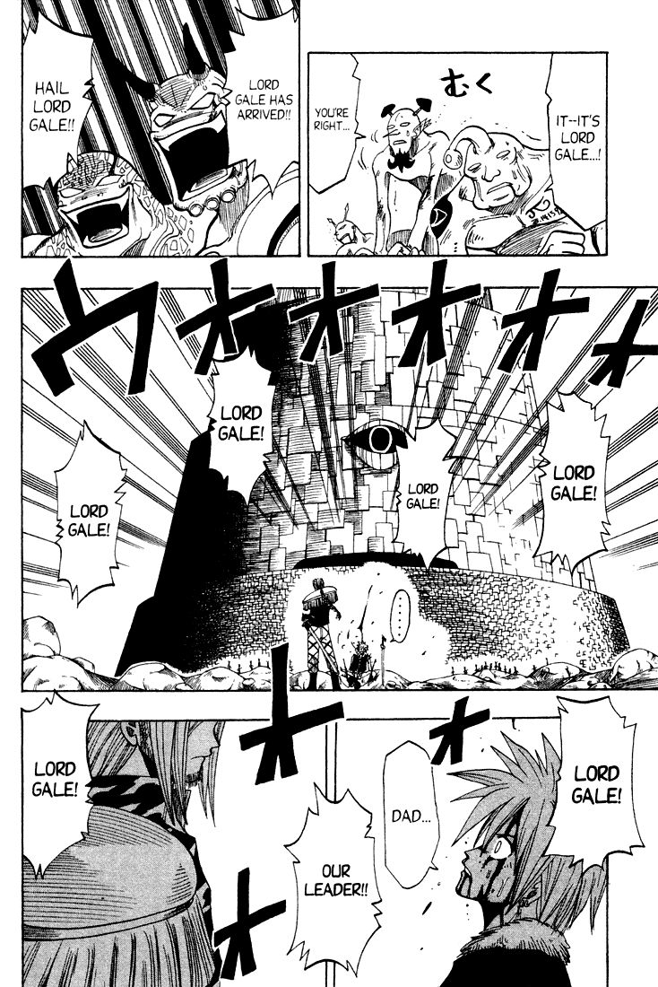 Rave Master Chapter 54 page 8 - Chapter 54