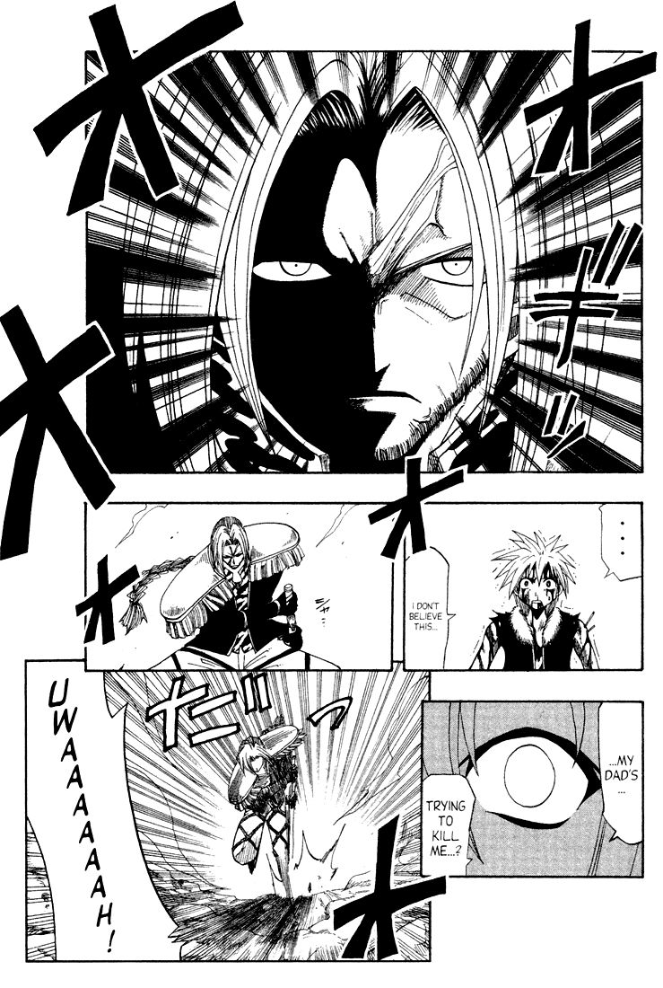 Rave Master Chapter 54 page 9 - Chapter 54