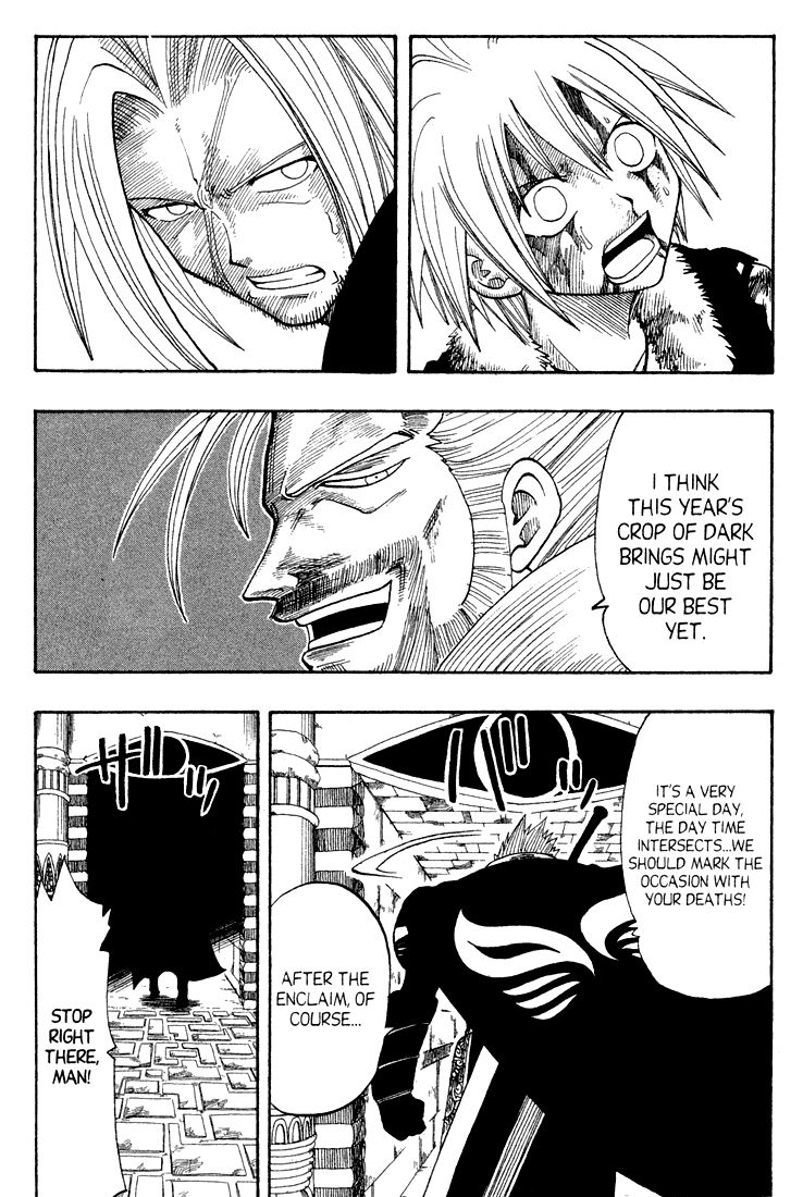 Rave Master Chapter 55 page 14 - Chapter 55
