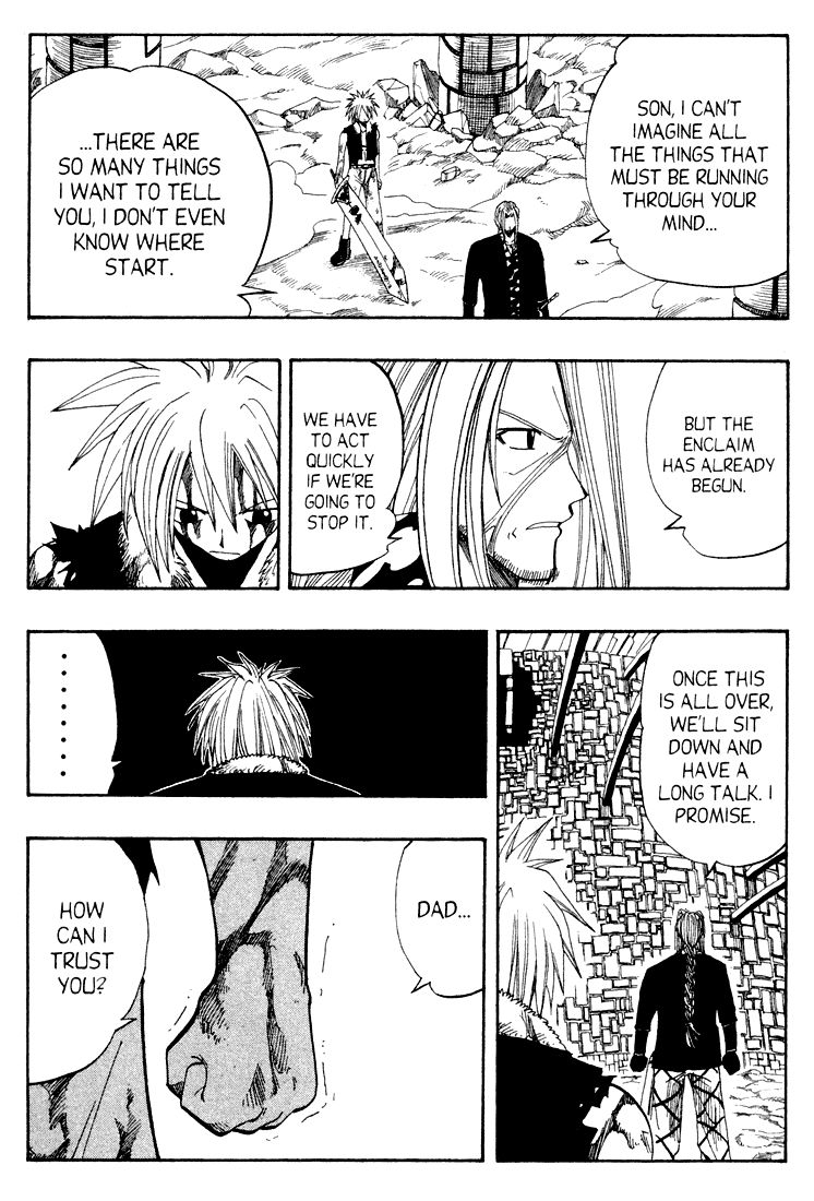 Rave Master Chapter 55 page 16 - Chapter 55