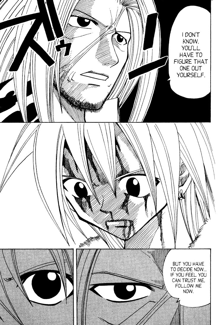 Rave Master Chapter 55 page 17 - Chapter 55