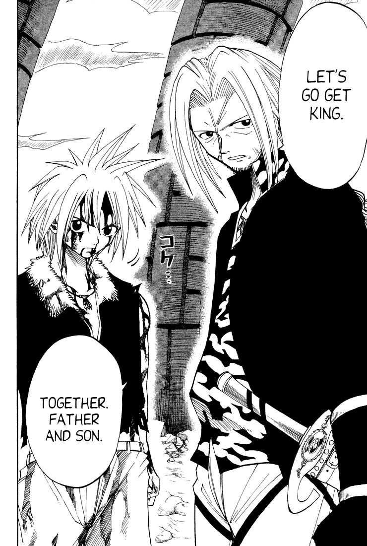 Rave Master Chapter 55 page 18 - Chapter 55