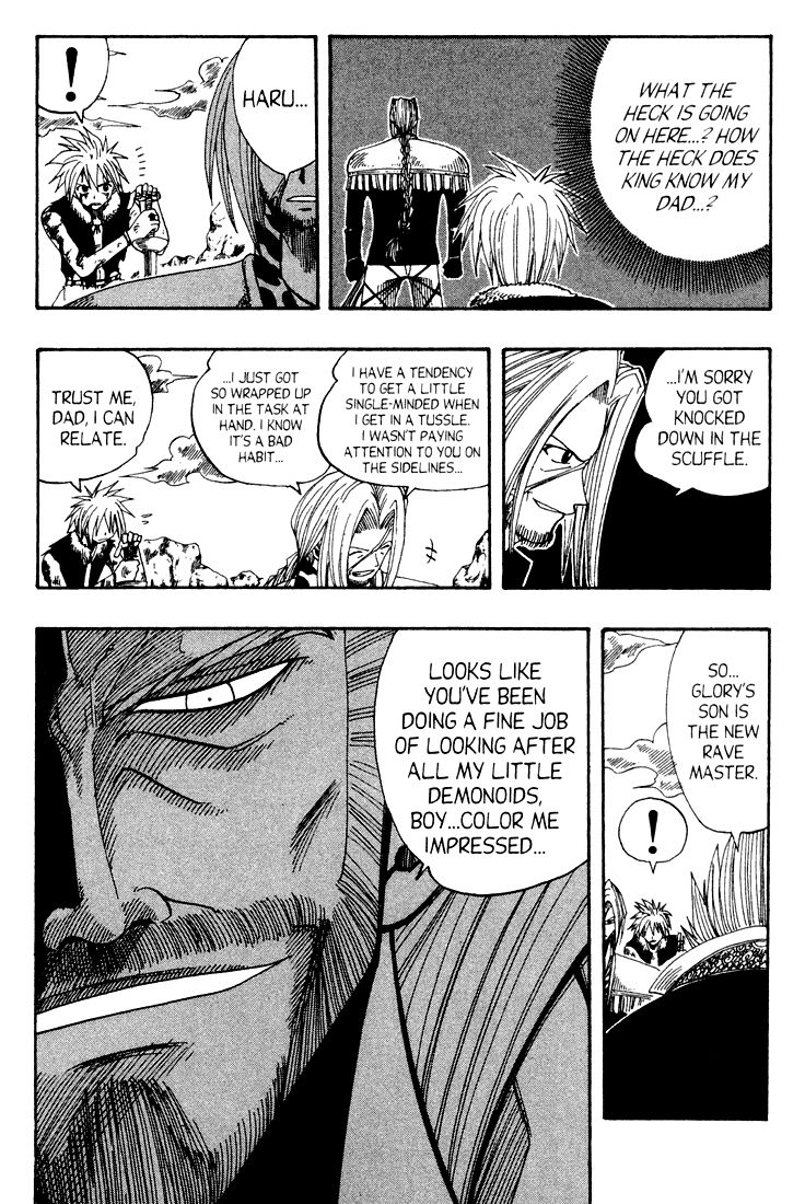 Rave Master Chapter 55 page 2 - Chapter 55