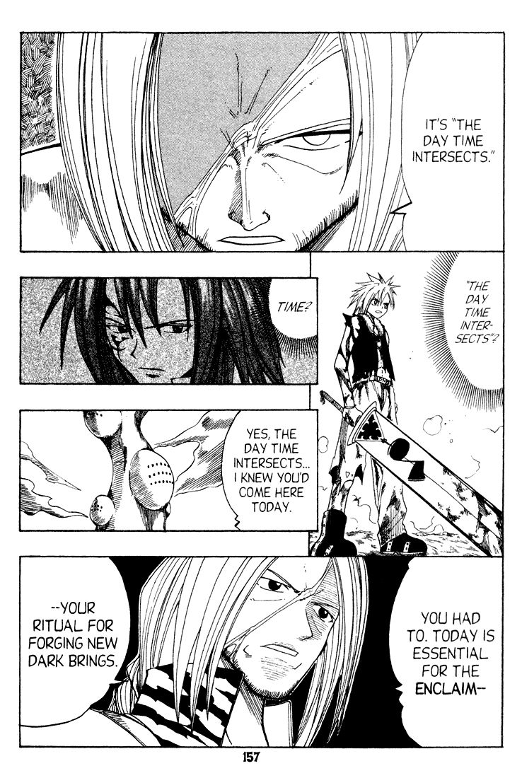 Rave Master Chapter 55 page 4 - Chapter 55
