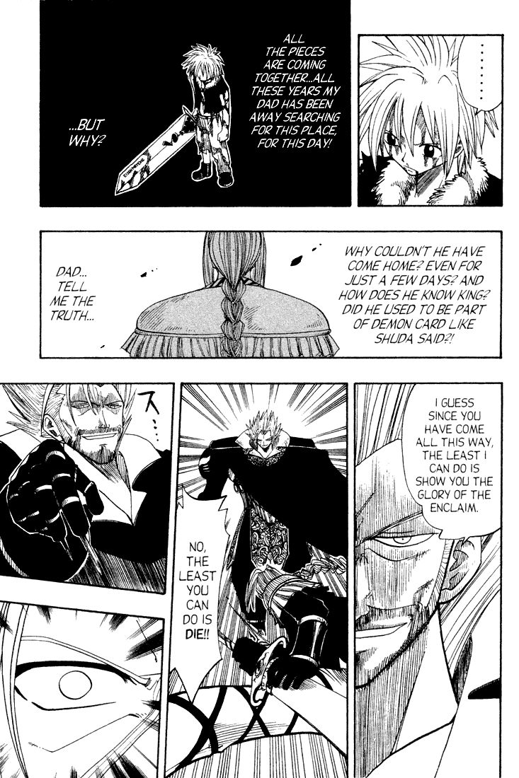 Rave Master Chapter 55 page 6 - Chapter 55