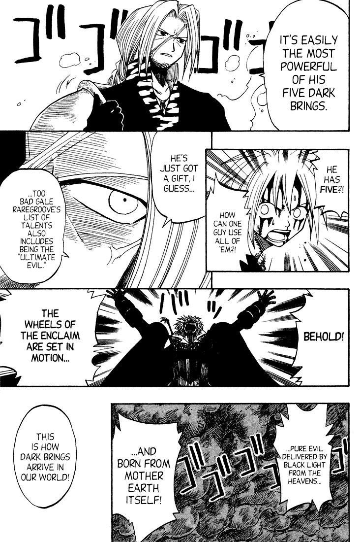 Rave Master Chapter 55 page 8 - Chapter 55