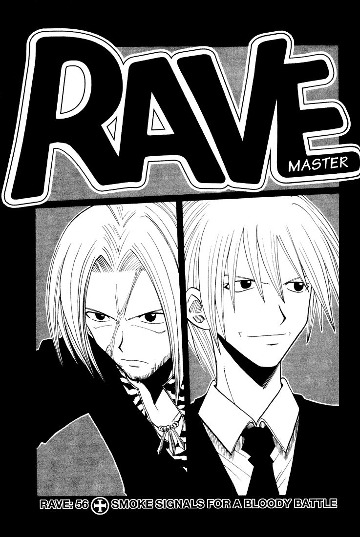 Rave Master Chapter 56 page 1 - Chapter 56