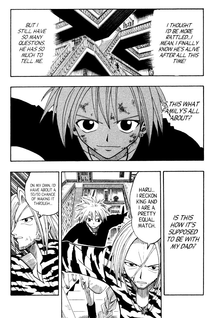 Rave Master Chapter 56 page 11 - Chapter 56