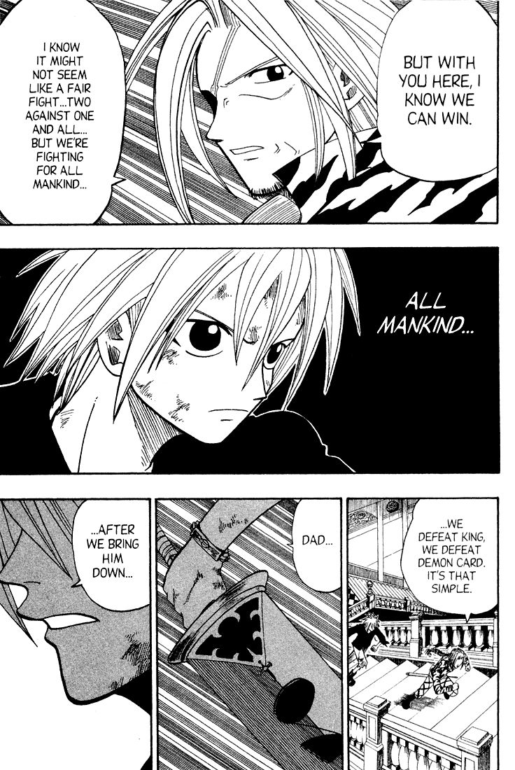 Rave Master Chapter 56 page 12 - Chapter 56