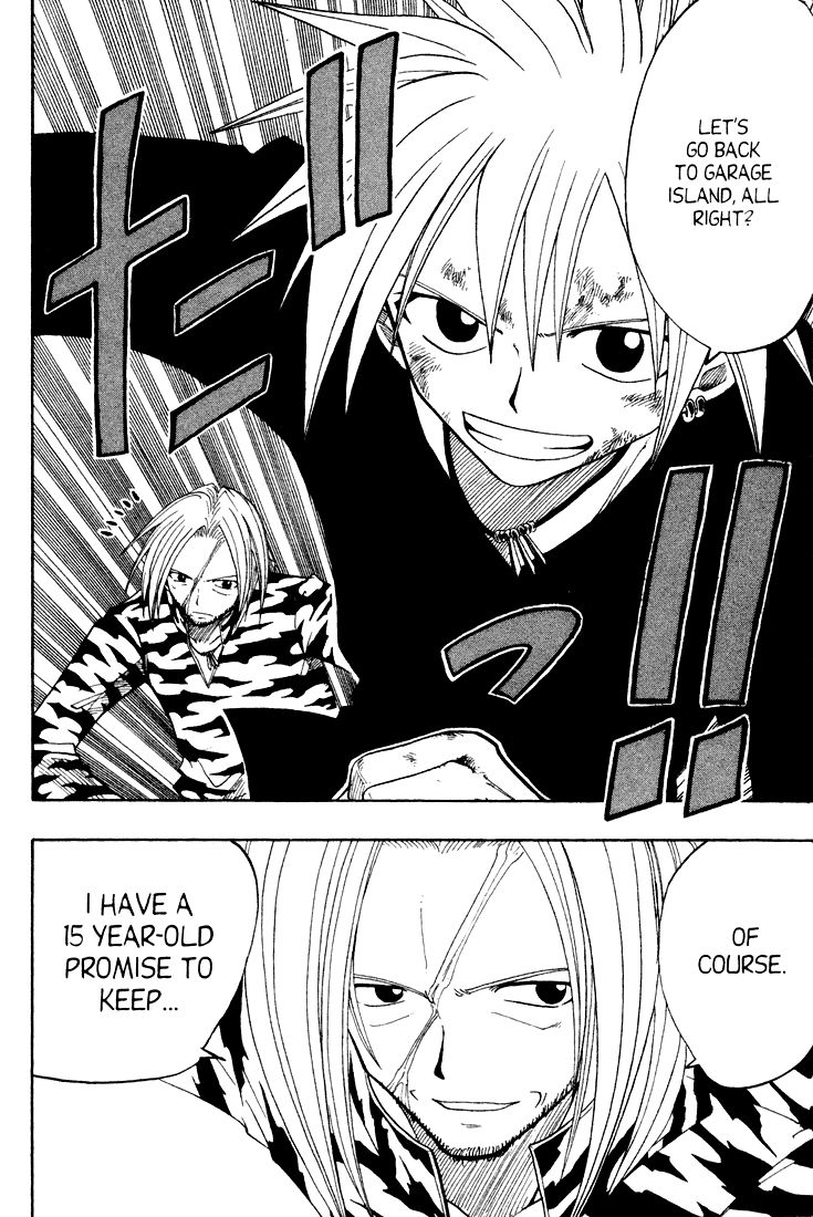 Rave Master Chapter 56 page 13 - Chapter 56