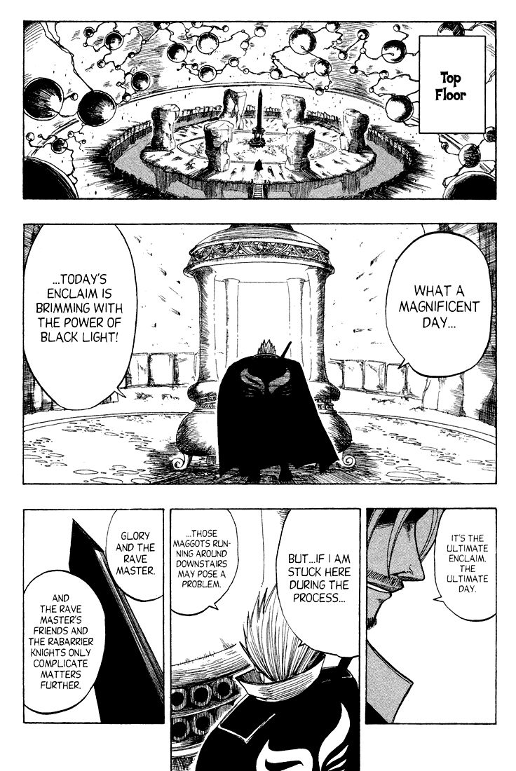 Rave Master Chapter 56 page 14 - Chapter 56