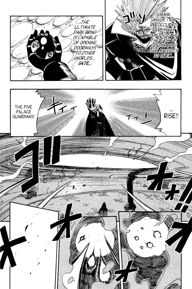 Rave Master Chapter 56 page 15 - Chapter 56