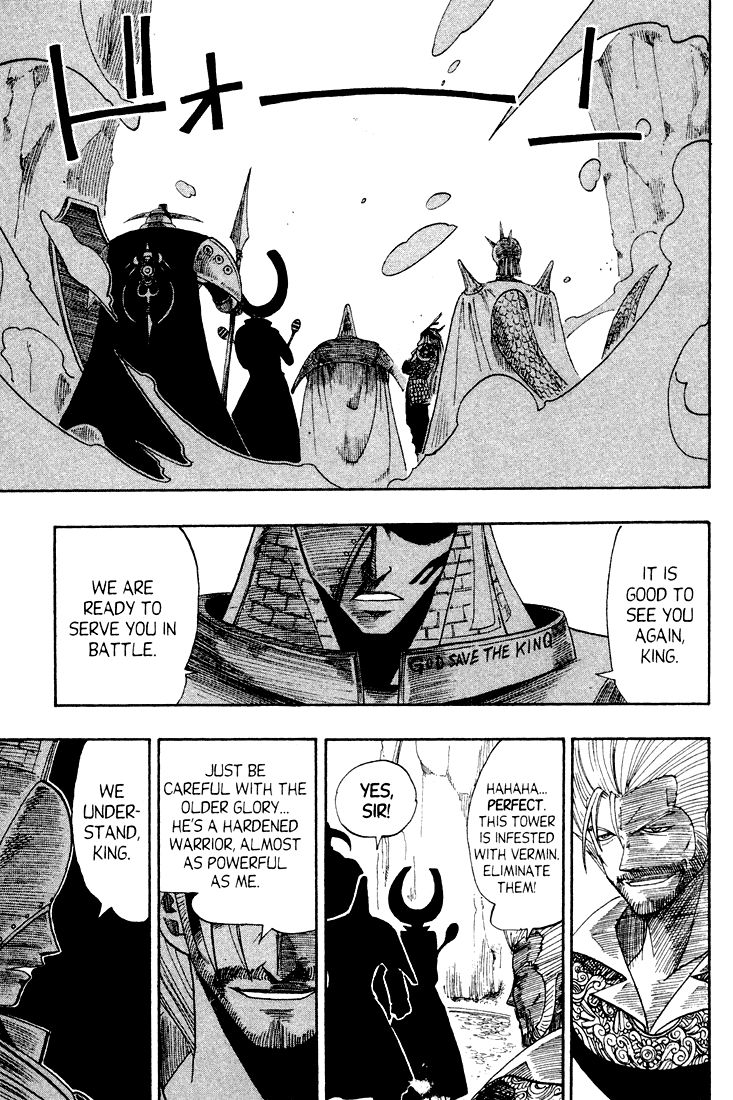 Rave Master Chapter 56 page 16 - Chapter 56