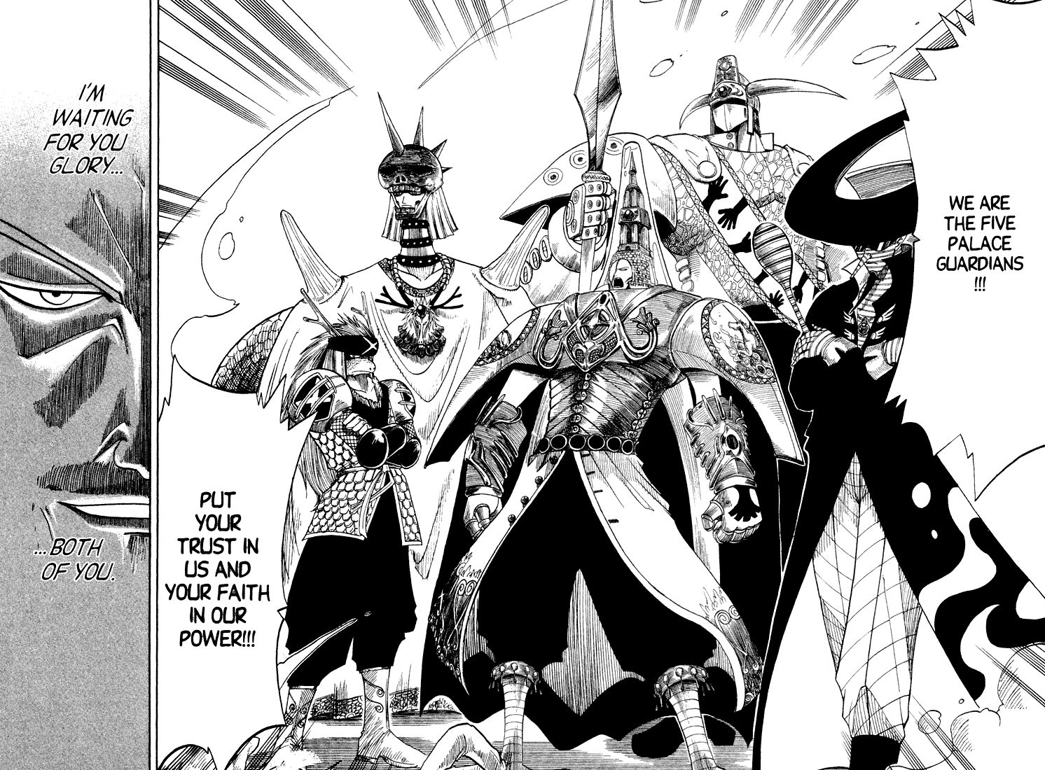 Rave Master Chapter 56 page 17 - Chapter 56