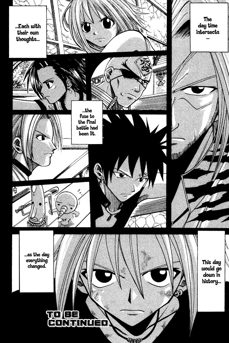 Rave Master Chapter 56 page 18 - Chapter 56