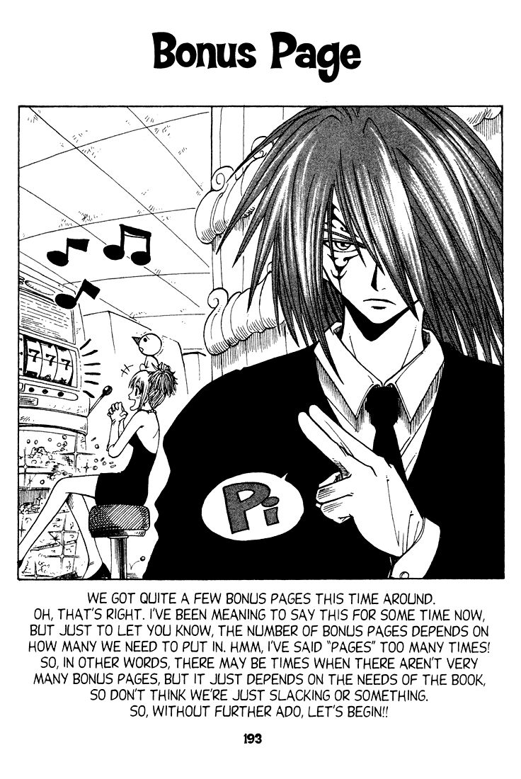 Rave Master Chapter 56 page 19 - Chapter 56