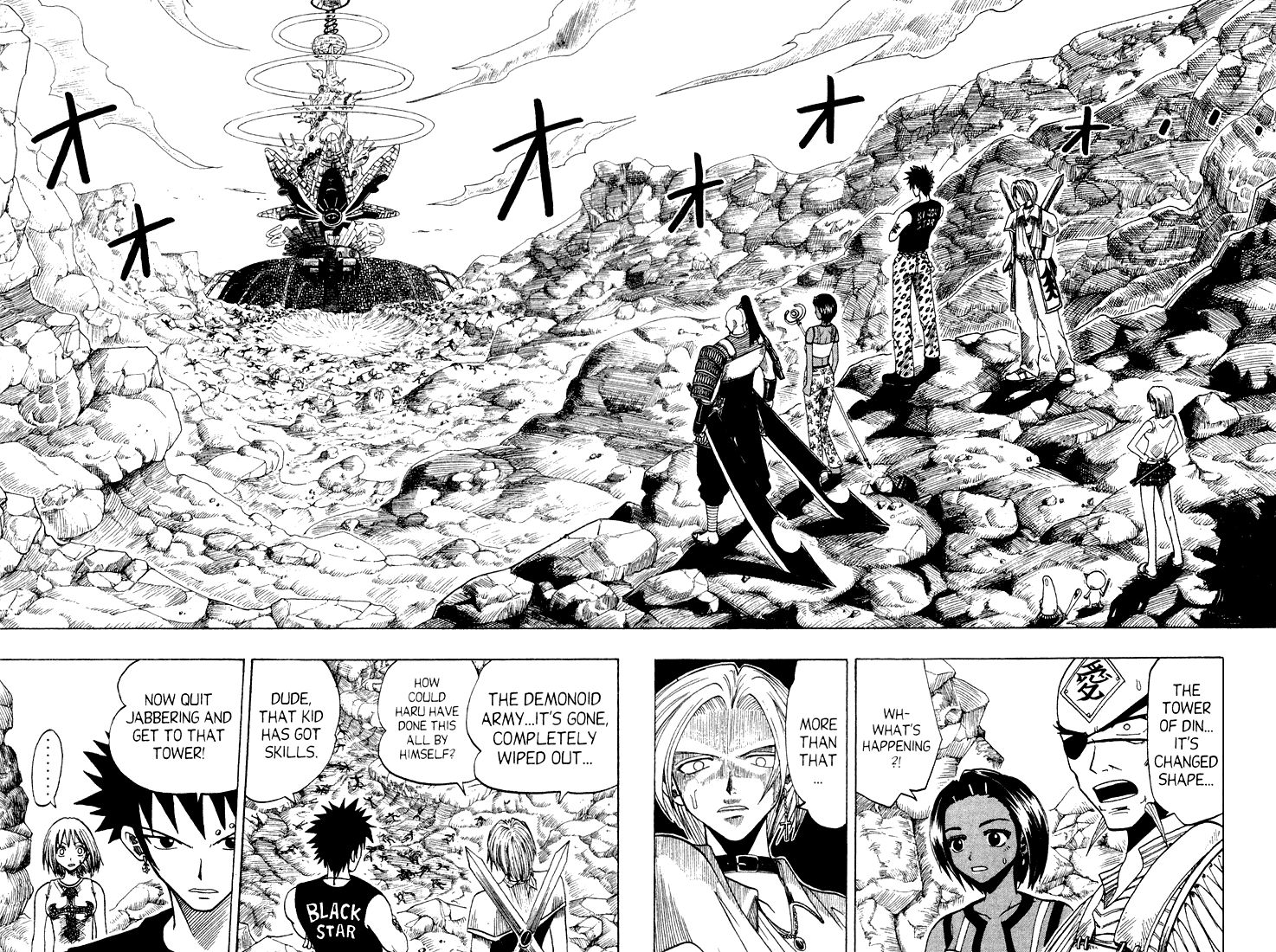 Rave Master Chapter 56 page 2 - Chapter 56