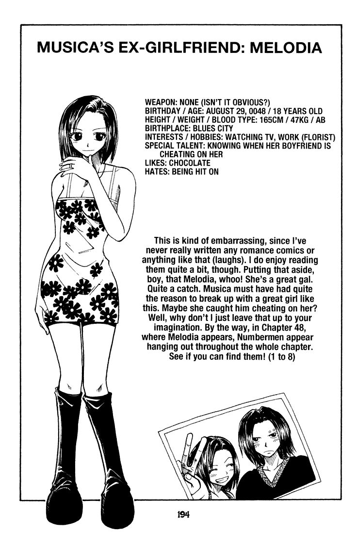 Rave Master Chapter 56 page 20 - Chapter 56