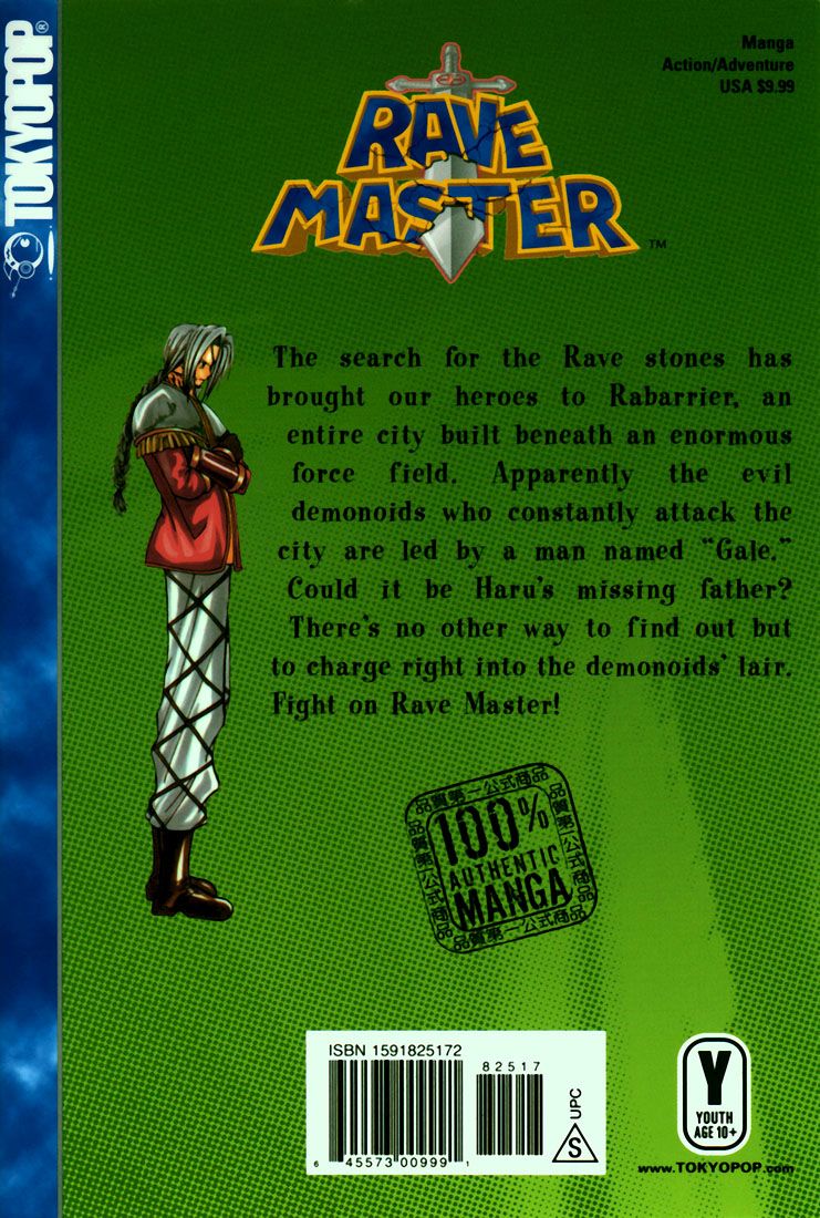Rave Master Chapter 56 page 28 - Chapter 56