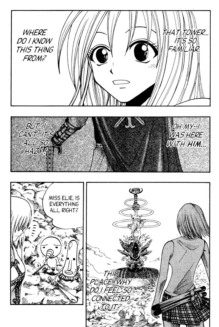 Rave Master Chapter 56 page 3 - Chapter 56