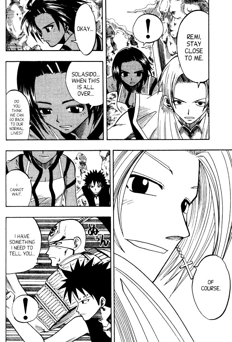 Rave Master Chapter 56 page 5 - Chapter 56