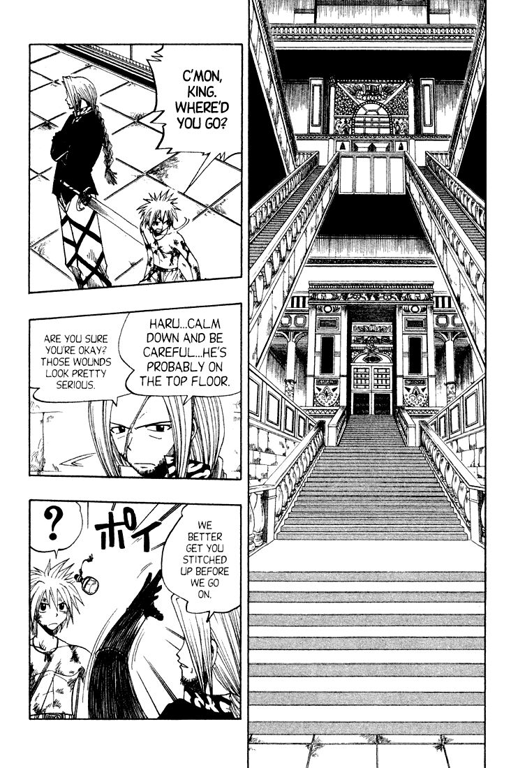 Rave Master Chapter 56 page 7 - Chapter 56