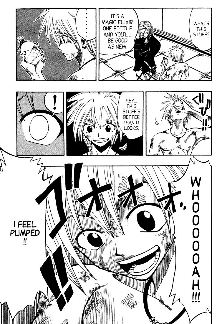 Rave Master Chapter 56 page 8 - Chapter 56