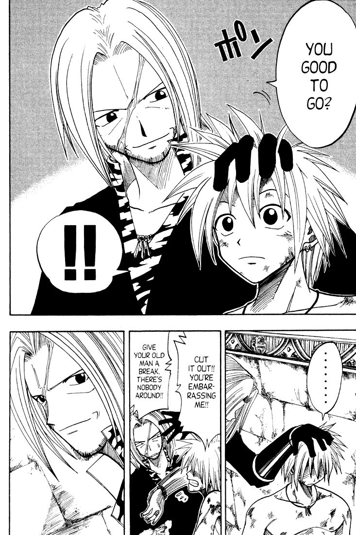 Rave Master Chapter 56 page 9 - Chapter 56