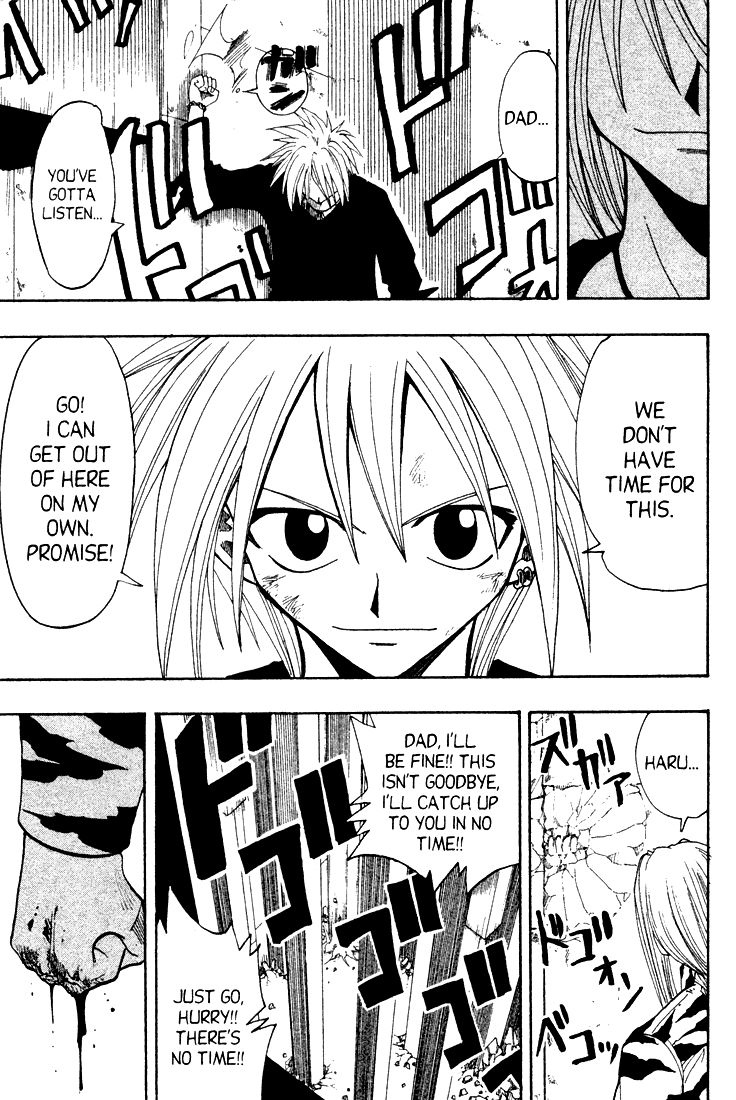 Rave Master Chapter 57 page 14 - Chapter 57