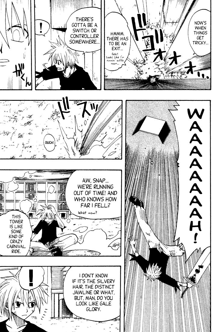 Rave Master Chapter 57 page 16 - Chapter 57