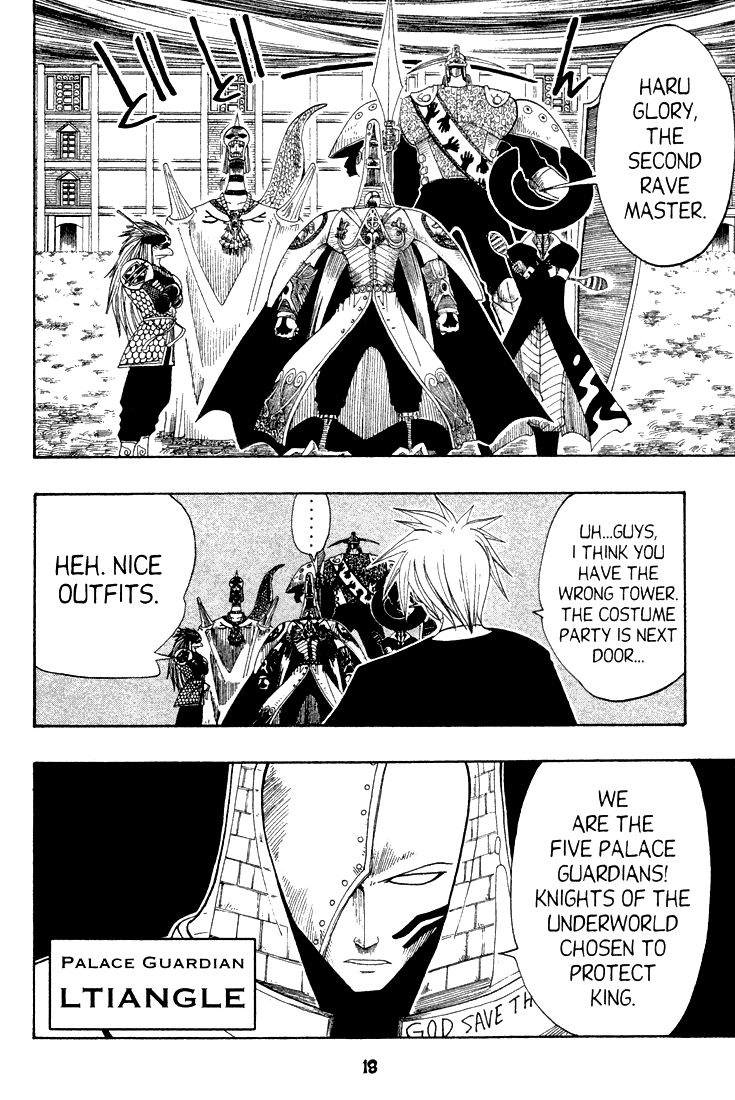 Rave Master Chapter 57 page 17 - Chapter 57