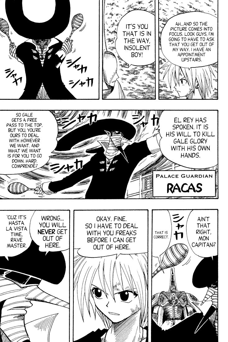 Rave Master Chapter 57 page 18 - Chapter 57