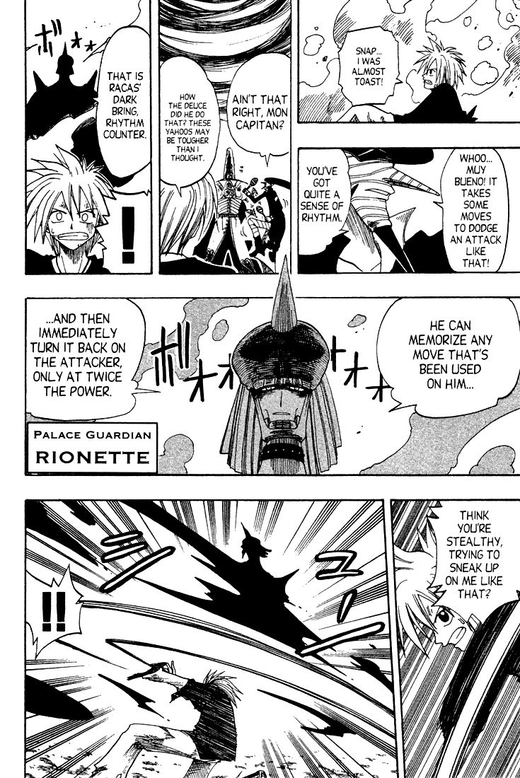 Rave Master Chapter 57 page 21 - Chapter 57