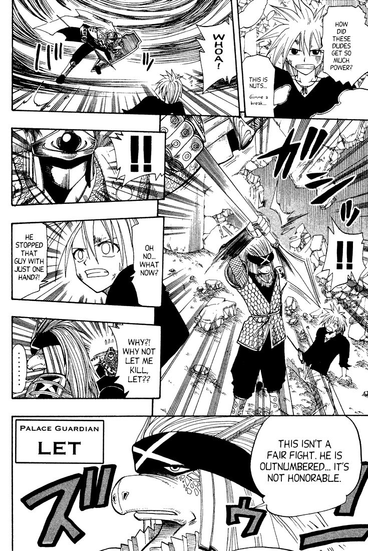 Rave Master Chapter 57 page 23 - Chapter 57