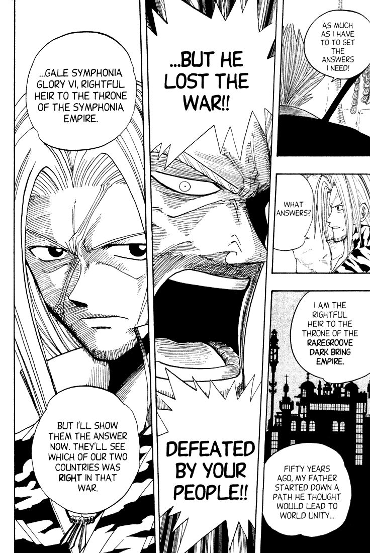 Rave Master Chapter 57 page 25 - Chapter 57