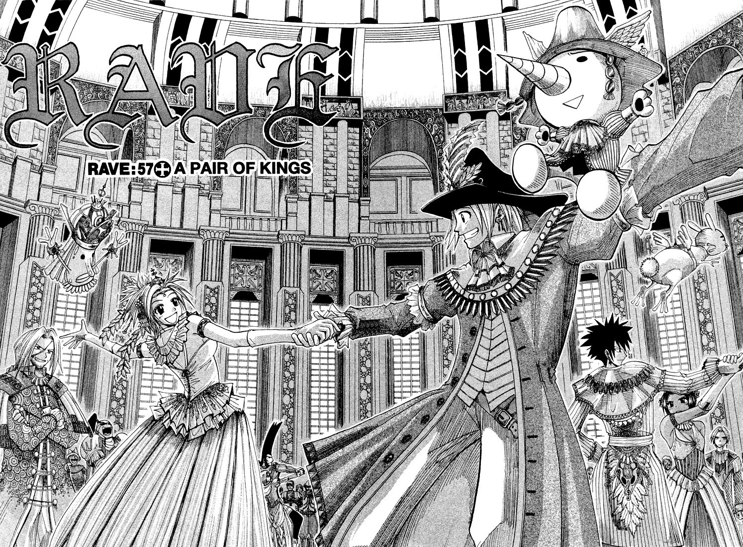Rave Master Chapter 57 page 8 - Chapter 57